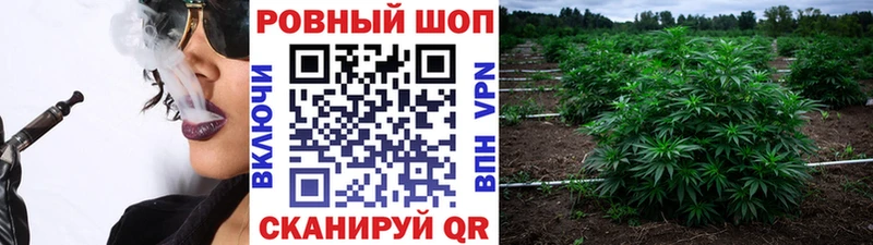 Где найти наркотики Калач Псилоцибиновые грибы Меф ГАШИШ Кокаин A-PVP