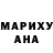 АМФЕТАМИН 98% Vaida Kliujeva