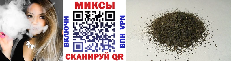 сколько стоит  Калач  БУТИРАТ Butirat 