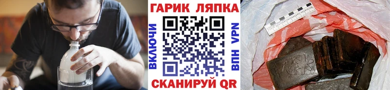 МЕГА сайт  Калач  Гашиш Premium 
