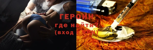 jwh Пестово
