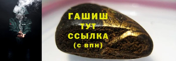 мдпв Переславль-Залесский