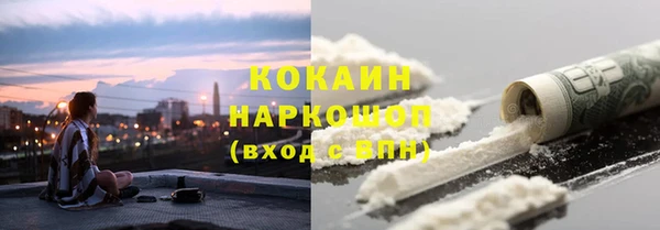 прущая мука Абдулино