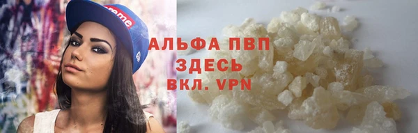 скорость Зеленодольск