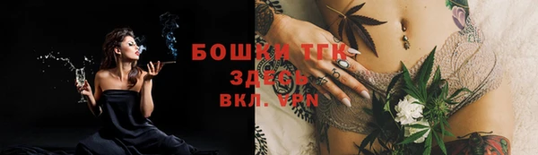 mdpv Зеленокумск