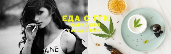 прущая мука Абдулино