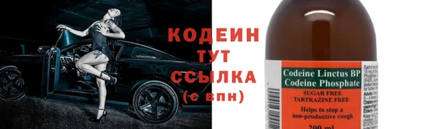 меф VHQ Покачи