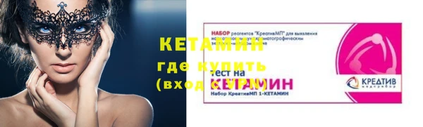 кокаин колумбия Гусев