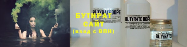 прущая мука Абдулино