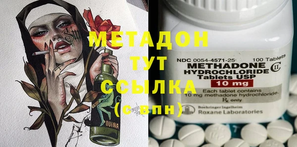 меф VHQ Покачи